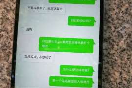 山海关侦探社：婚后买房应注意的问题